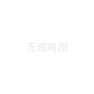 氣膜建筑產(chǎn)品知識(shí)_新氣膜館全部技術(shù)參數(shù)標(biāo)準(zhǔn)